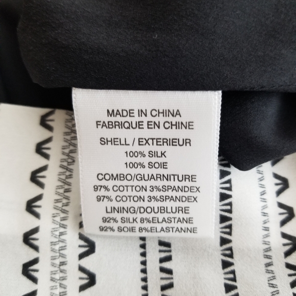 Helmut Lang Geo Dobby Strapless Silk Dress - Picture 7 of 9